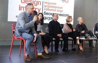 數(shù)碼藝術(shù)學(xué)院師生在2018國(guó)際設(shè)計(jì)周活動(dòng)中獲獎(jiǎng)