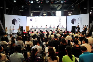 濟(jì)寧美術(shù)家協(xié)會設(shè)計委員會成立 300余作品展出