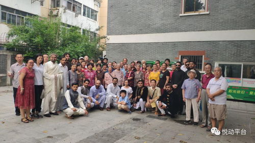 青島路社區(qū)開(kāi)展中巴國(guó)際文化藝術(shù)交流活動(dòng)