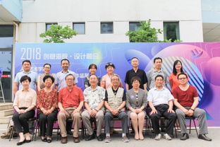 創意海院 設計融合 文化藝術交流會暨畢業設計作品展開幕活動順利舉辦