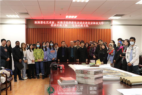 藝術(shù)設計學院和國際學院聯(lián)合舉辦傳統(tǒng)文化藝術(shù)進校園活動